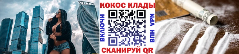 Все наркотики Сычёвка ГАШИШ  Псилоцибиновые грибы  Меф  АМФЕТАМИН 