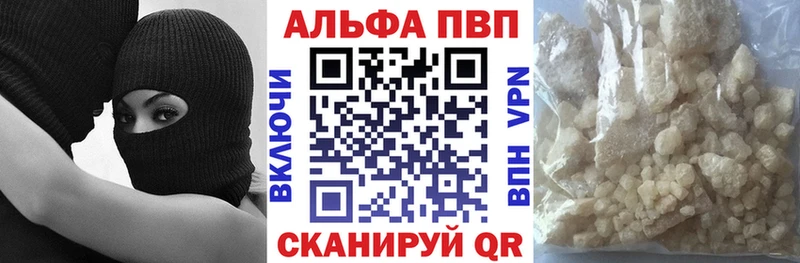 А ПВП СК  OMG ТОР  Сычёвка 