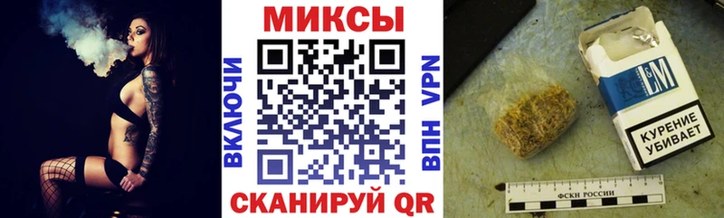 БУТИРАТ оксана  Сычёвка 