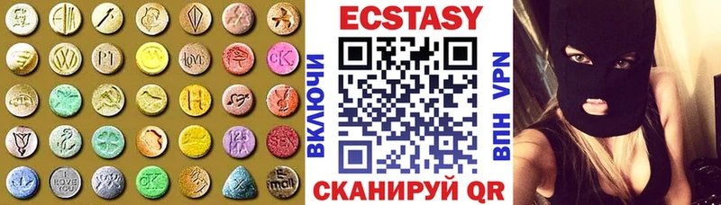закладка  Сычёвка  ЭКСТАЗИ Punisher 