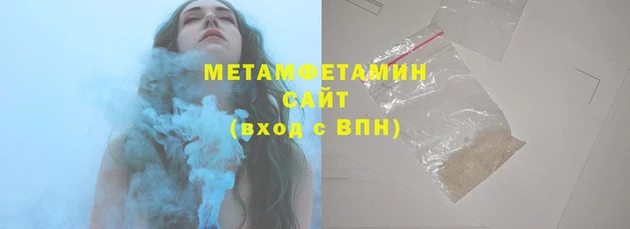 альфа пвп VHQ Белоозёрский