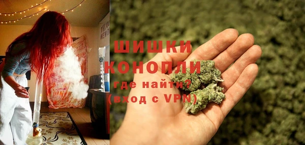 марки nbome Беломорск