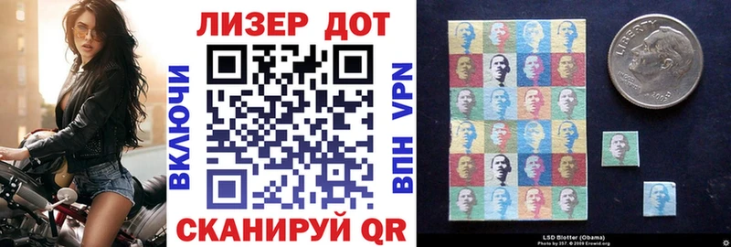 мега сайт  Сычёвка  Марки N-bome 1,5мг 