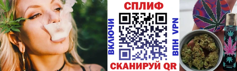 Каннабис марихуана  ссылка на мегу сайт  Сычёвка 